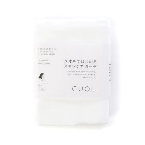 CUOL タオルではじめるスキンケア ガーゼ バスタオル