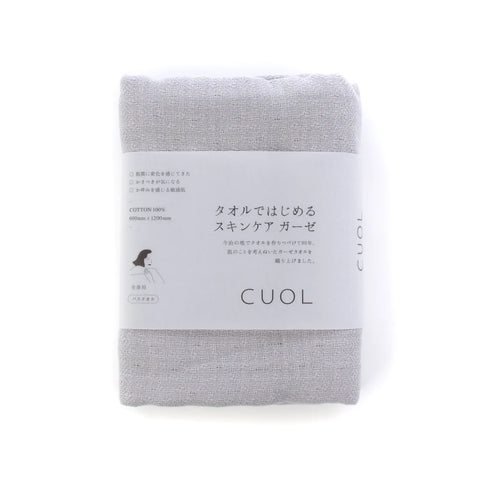 CUOL タオルではじめるスキンケア ガーゼ バスタオル
