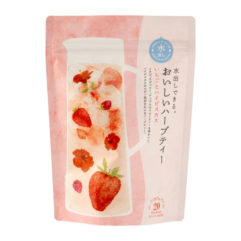 水出しできる。おいしいハーブティー いちごとハイビスカス ティーバッグ