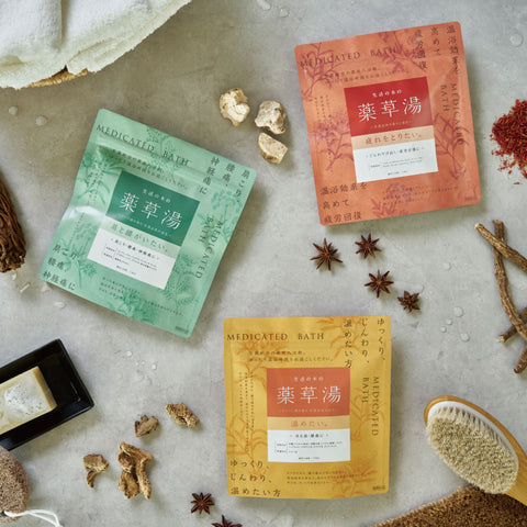 生活の木の薬草湯 疲れをとりたい。 23.5g×7包 医薬部外品