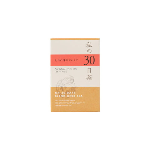 私の30日茶 女性の味方ブレンド