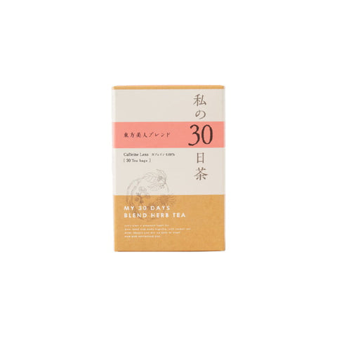 私の30日茶 東方美人ブレンド