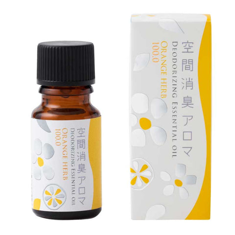 消臭アロマ オレンジハーブ100.0 10ml