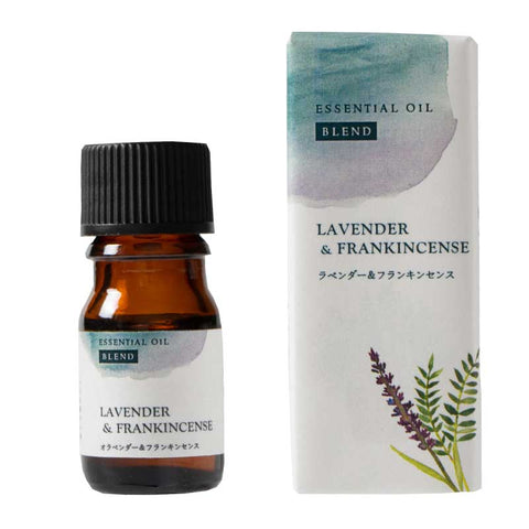 ブレンドエッセンシャルオイル ラベンダー&フランキンセンス 5mL